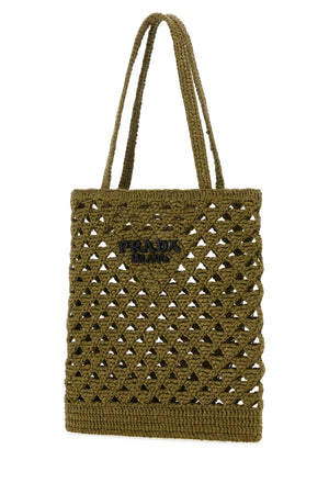 PRADA Chic Khaki Mini Straw Handbag - 30 cm x 32 cm