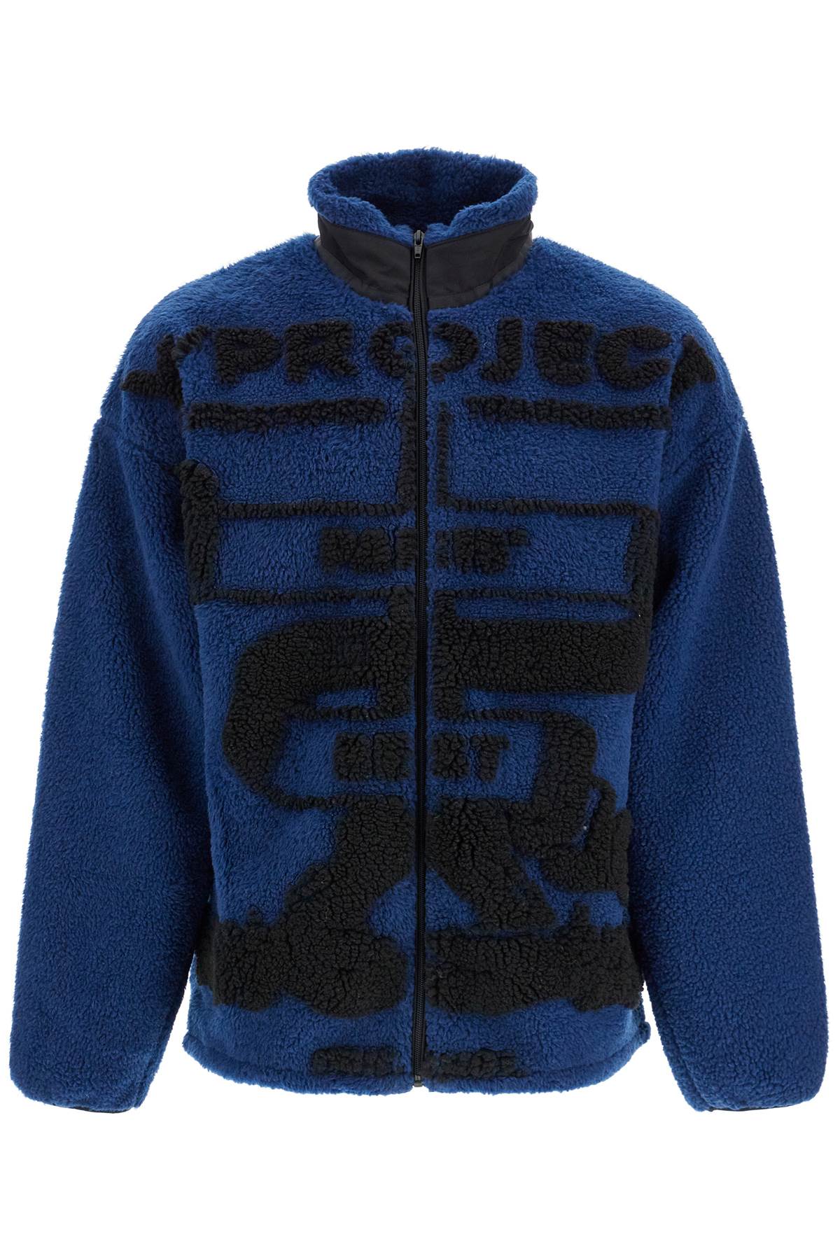 Y/PROJECT Oversized Color Block Fleece Jacket - Men's M