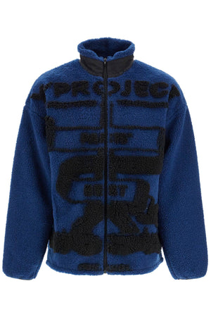 Y/PROJECT Oversized Color Block Fleece Jacket - Men's M