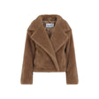 MAX MARA Camel Hair Teddy Short Jacket for Women