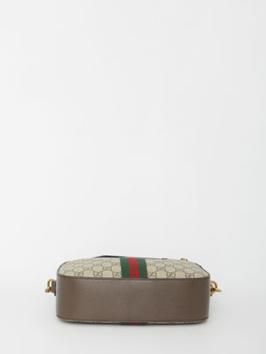 GUCCI Elegant Mini Messenger Shoulder Bag in Nude & Neutrals W:24cm H:15cm D:7cm