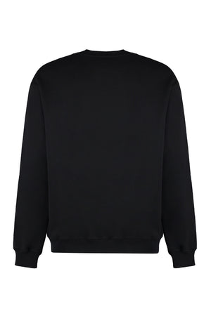 GUCCI Classic Crewneck Sweatshirt for Men - Fall/Winter 2024