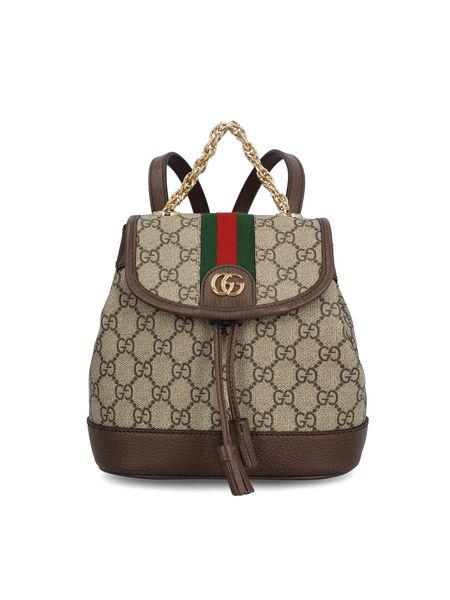 GUCCI Mini Neutral Toned Backpack - 8.1" x 7.9" x 4.7"