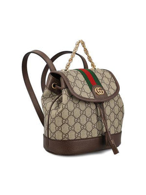 GUCCI Mini Neutral Toned Backpack - 8.1" x 7.9" x 4.7"