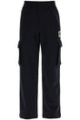 MOSCHINO COUTURE Barcode Jogging Pants - Regular Fit