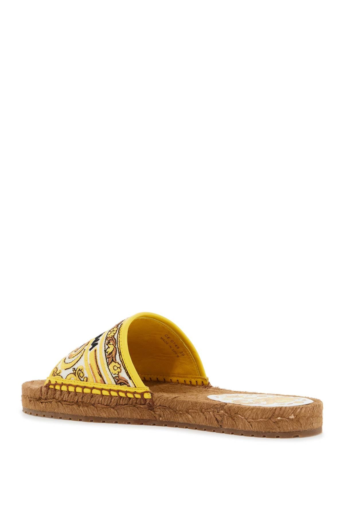 DOLCE & GABBANA Chic Cotton-Lamb Wedge Espadrilles