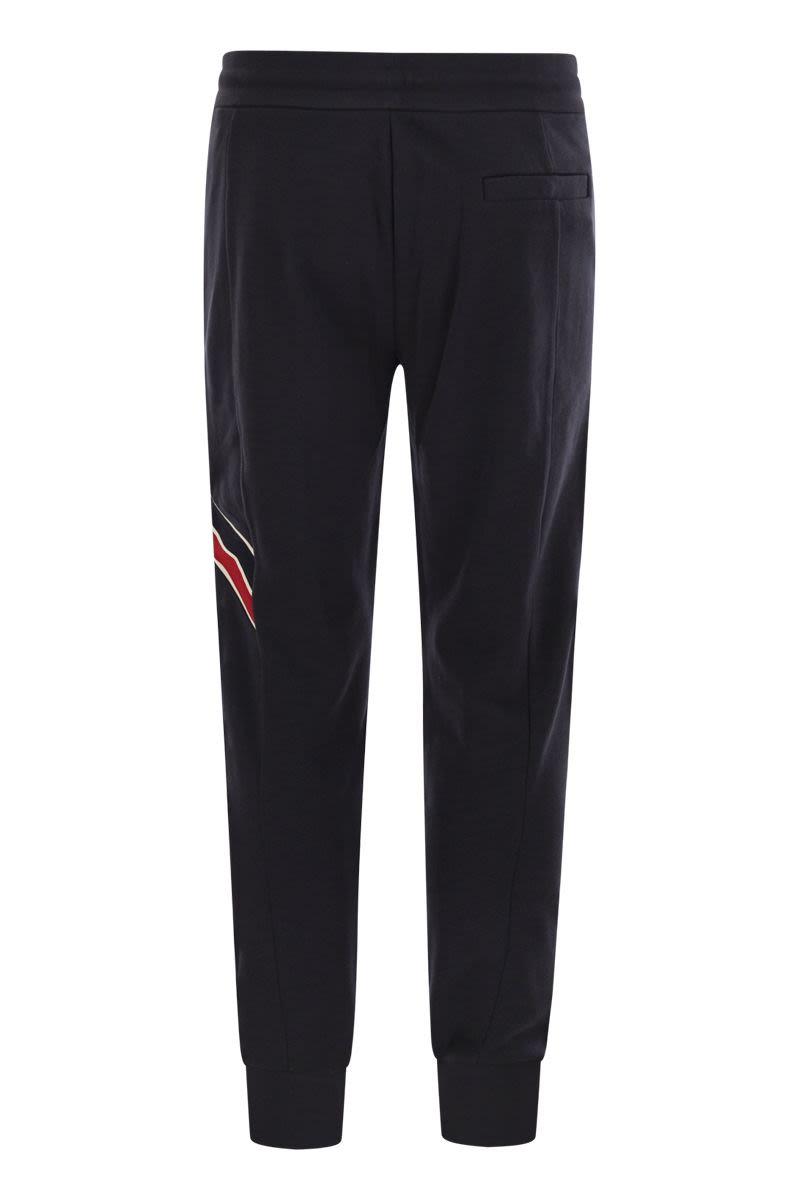 MONCLER Tri-Color Drawstring Sports Pants