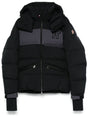 MONCLER Men's Toss Jacket - FW24 Collection