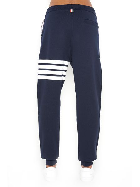 THOM BROWNE Men's Comfortable Cotton Jogging Trousers