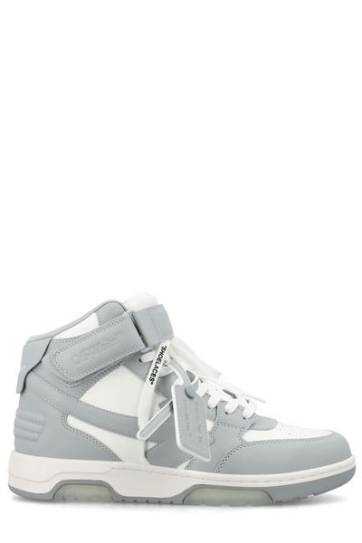 OFF-WHITE White Leather Men's Sneakers - Carryover Collection