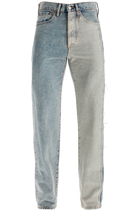 MM6 MAISON MARGIELA Men's Regular Fit Jeans with Contrasting Panels - Size 31