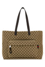 GUCCI Classic GG Fabric Large Shopping Handbag - 45cm